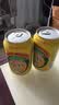 广氏菠萝啤饮料菠萝啤酒无酒精果啤饮料 330ml*12罐 礼盒装中秋送礼 实拍图