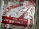 今锦上麻辣小龙虾3斤 4-6钱 净虾1.5斤 中号25-33只 加热即食 26年新虾 实拍图