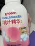 贝亲（Pigeon）洗发水沐浴露 含桃叶精华 婴儿洗发沐浴二合一 500ml IA209 实拍图