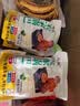 卧龙老灶锅巴400g*3包休闲零食锅巴麻辣*1+五香*2 实拍图