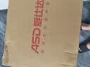 爱仕达（ASD）蒸锅双层不锈钢蒸锅 家用炖蒸煮一体汤锅26CM大容量蒸笼QVL1526WG 实拍图