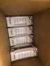 蒙牛特仑苏低脂纯牛奶250ml×16盒 健身减脂 中秋送礼礼盒 实拍图