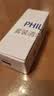 飞利浦（PHILIPS）碳性5号电池40粒干电池适用遥控器/钟表/电子称/计算器/闹钟/耳温枪五号电池AA R6 实拍图