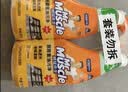 威猛先生（Mr Muscle） 油污清洁剂 455g+455g替换装 柑橘香 厨房重油污净 实拍图