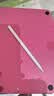 倍思电容笔iPad触控笔苹果笔 适用26年apple pencil Pro/Air8/Mini/iPad11平板触屏手写笔applepencil 实拍图