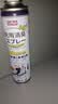 巨奇（JUQI）鞋子除臭杀菌喷雾360ml*3鞋子除臭剂银离子消毒杀菌鞋柜防臭脚气 实拍图