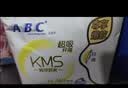 ABC瞬吸云棉极薄无感日用卫生巾套装京东自营姨妈巾5包30片 实拍图