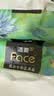 洁柔抽纸 艺术油画Face4层80抽*18包 加厚面巾纸 高端卫生纸 整箱 实拍图