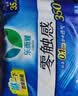 乐而雅花王零触感特薄透气超长夜用护翼型卫生巾35cm40片姨妈巾京东自营 实拍图