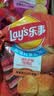 乐事（Lay's）薯片 意大利香浓红烩味 135克 休闲零食 膨化食品 实拍图