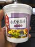 海福盛方便速食冲泡汤即食速溶冻干汤番茄芙蓉鲜蔬紫菜蛋花汤3味12杯 实拍图