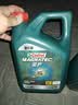 嘉实多（Castrol）磁护智E版 全合成机油  5W-30 SP 4L 机油京东自营 京东养车保养 实拍图
