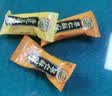 阿尔卑斯徐福记喜糖果700g/袋约88颗 软硬糖果散装多品牌多种口味零食 实拍图