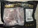 京东超市海外直采 精选进口原切谷饲牛肉块1kg 自营生鲜牛肉烧烤肉粒 实拍图