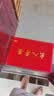墨斗鱼出入平安进门垫60*90cm加厚丝圈地垫入户门垫门口防滑脚垫地毯 实拍图