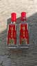 泸州老窖特曲 浓香型白酒52度100ml*2瓶 品鉴小酒礼盒 （非卖品） 实拍图