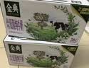 伊利金典高钙低脂纯牛奶整箱250ml*12盒 3.6g乳蛋白 中秋礼品礼盒装 实拍图