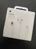 Apple/苹果 EarPods 闪电/Lightning有线耳机 iPhone耳机原装耳机适用闪电接口的手机平板 实拍图