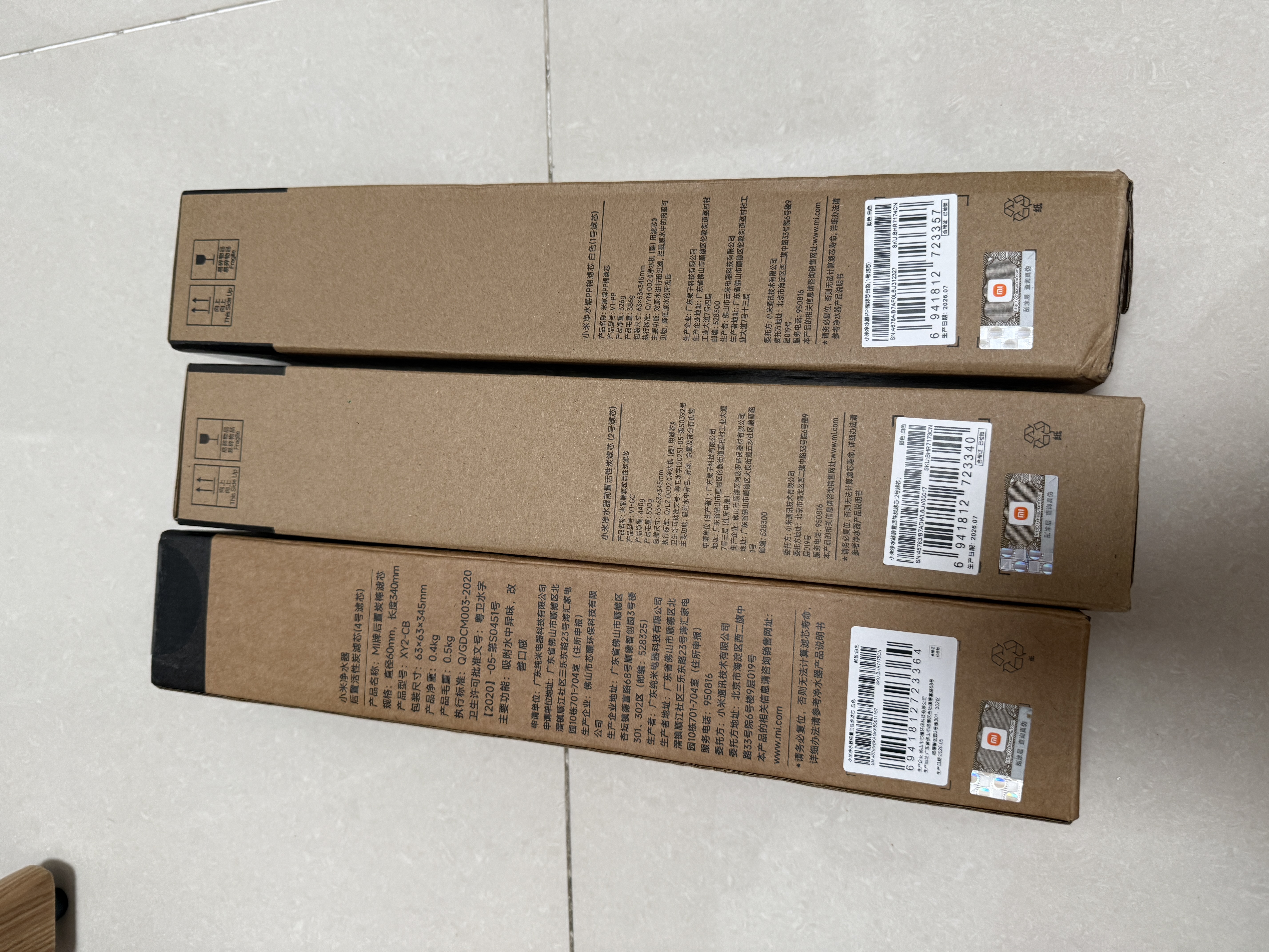 米家小米净水器家用净水机滤芯PP棉（1号滤芯）适用600G厨下式/400G厨上增强版/400G厨下 XY1-PP/V1-PP 实拍图