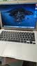 苹果（Apple） MacBook Pro/Air 二手苹果笔记本电脑 商务 办公 游戏 设计 剪辑 95新【超薄丨店长力荐】17款D42-8G/256 实拍图