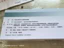 [怡开]胰激肽原酶肠溶片 120IU*24片/盒 10盒装 实拍图