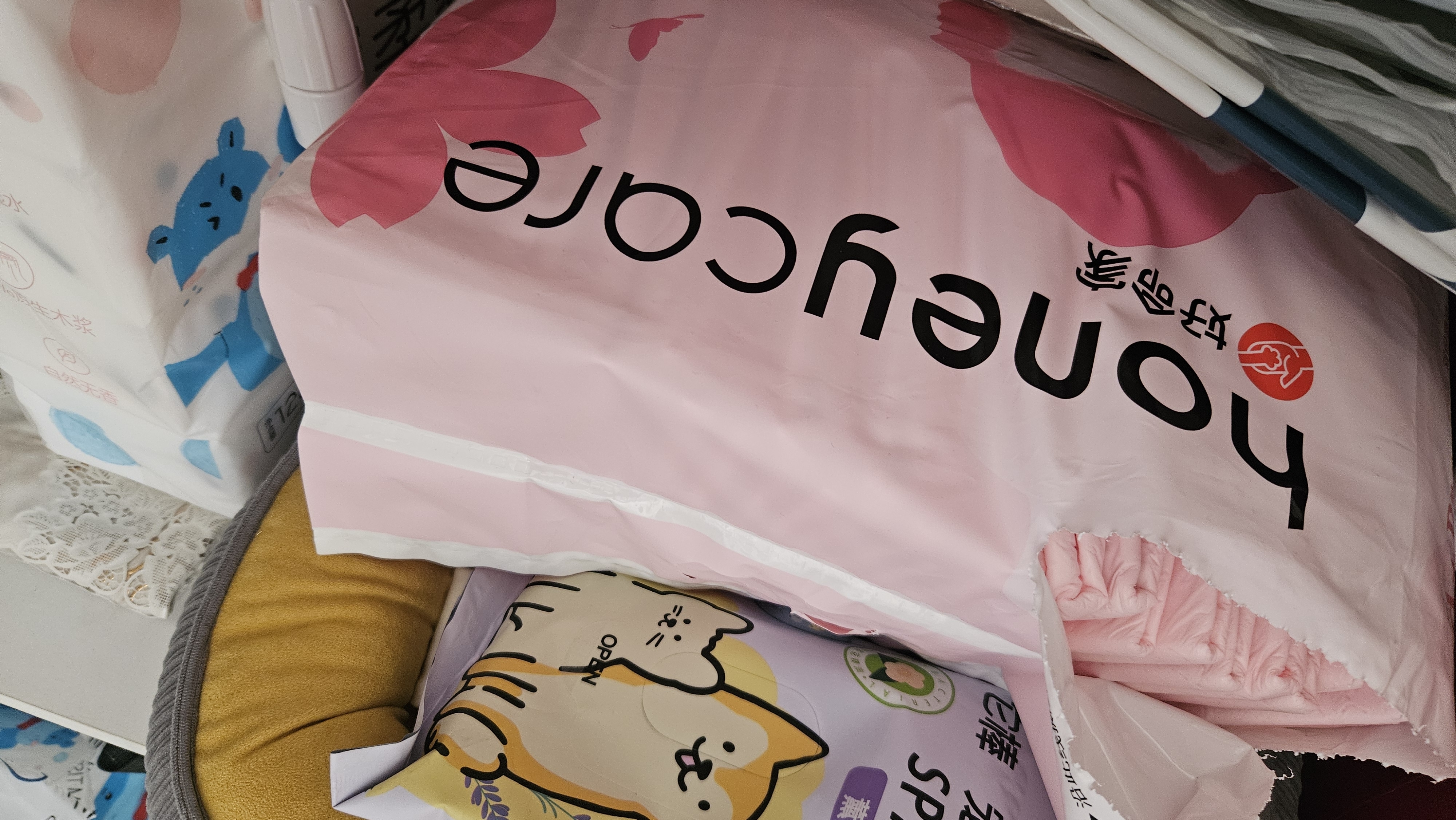 HONEYCARE好命天生 宠物尿垫狗尿片魔法释香除味系列狗尿布S码33*45cm/88片 实拍图