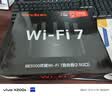 Tenda腾达路由器WiFi7【云霄BE5100】千兆穿墙王信号放大器增强无线超强2.5g网口家用电竞立式BE6L Pro 实拍图