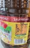 鲁花 【保真菜籽油】食用油 低芥酸特香菜籽油 6.18L   物理压榨 实拍图