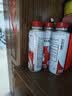 本田原厂依工聚合发动机清洁剂 燃油宝 750ml 京东养车 CRV 奥德赛 实拍图