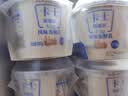 卡士（CLASSY.KISS）全程冷链 3.3g原味鲜酪乳100g*18杯  低温酸奶 源头直发 实拍图