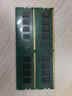七彩虹（Colorful）16GB DDR4 2666 台式机内存 普条系列 C19 支持工作站部署 实拍图