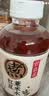元气森林【好自在】 元气自在水 红豆薏米水  500mL*15瓶装整箱 植物饮料 实拍图