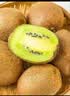 佳沛（zespri）新西兰金奇异果18粒超大原箱175-204g猕猴桃中秋节礼品送水果礼盒 实拍图