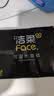 洁柔手帕纸黑Face4层6片*30包纸巾便携小包纸巾超开学便携面巾纸 实拍图