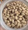 三只松鼠松子仁100g/罐 东北松子每日坚果果仁炒货休闲零食原味去壳非油炸 实拍图