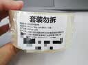 永冠透明胶带封箱封口快递打包宽胶带货物搬家45mm*60y（54.84m）*1卷 实拍图
