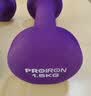 PROIRON普力艾 浸塑哑铃女士家用纯铁小哑铃儿童初学者健身 紫色1.5kg*2 实拍图