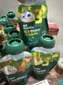 英氏（Engnice）婴标果粒宝宝酸奶多肉桃桃味75g A2生牛乳12月+婴儿零食常温饮料 实拍图
