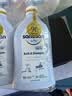 哈罗闪（sanosan）婴儿洗发沐浴露二合一套装400ml*2 【0-12岁】儿童洗发水易冲洗 实拍图
