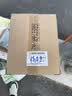 五粮液股份尖庄高光一级50度浓香型白酒整箱500ml*12瓶原箱中秋礼品 实拍图
