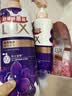 力士（LUX）沐浴露套装幽莲魅肤680G+恒久嫩肤680G 持久留香72小时香体乳液 实拍图