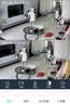 奥克斯1600万像素AI无线摄像头4G无需网络终身免费手机远程家用室内免插电360度监控器带夜视 实拍图