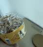 小甄菌鲜山珍竹篮礼盒装菌菇中秋送礼品大礼包 送长辈客户中秋礼品1100g 实拍图