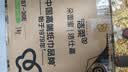 洁柔抽纸粉Face3层110抽30包 可湿水面巾纸 100%原生木浆 整箱卫生纸 实拍图