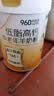 臻牧（zhenmu）低脂高钙羊奶粉800g/罐 无蔗糖高钙益生菌 中老年送礼 实拍图