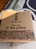 庐陵王 酒匠半甜型 房县黄酒 480ml*2瓶双支装鲜洑汁 糯米酒 实拍图