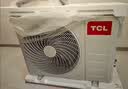 TCL空调京东联名真省电Pro二代大1.5匹新一级能效 ai省电40% 外机双排纯铜管挂机KFR-35GW/RT2Eb+B1 实拍图