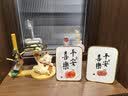 赟娅创意招财猫玄关钥匙收纳摆件客厅发财猫装饰摆设乔迁之喜搬家礼物 招财福猫+收纳木架+平安喜乐摆台 实拍图