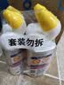 威猛先生（Mr Muscle）洁厕灵 600g*4瓶 恋恋桃花 含84精华 洁厕剂 马桶清洁 实拍图