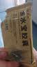 金水宝胶囊0.33g*540粒京东大药房男科用药肾阴虚神疲乏力补肾固精清肺止咳冬虫夏草礼盒 实拍图